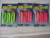 5lures_011.jpg