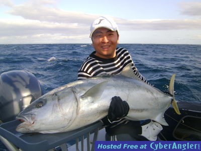 27kg Kingfish caught with Epic Adventures